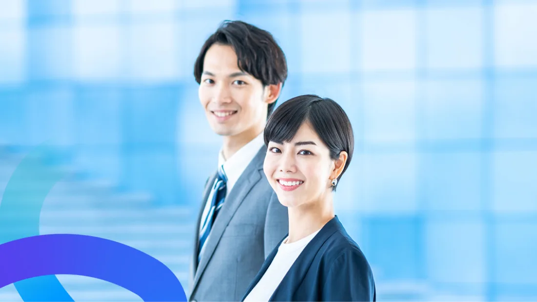 採用支援