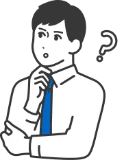 どの研修会社を選べばよいかわからない