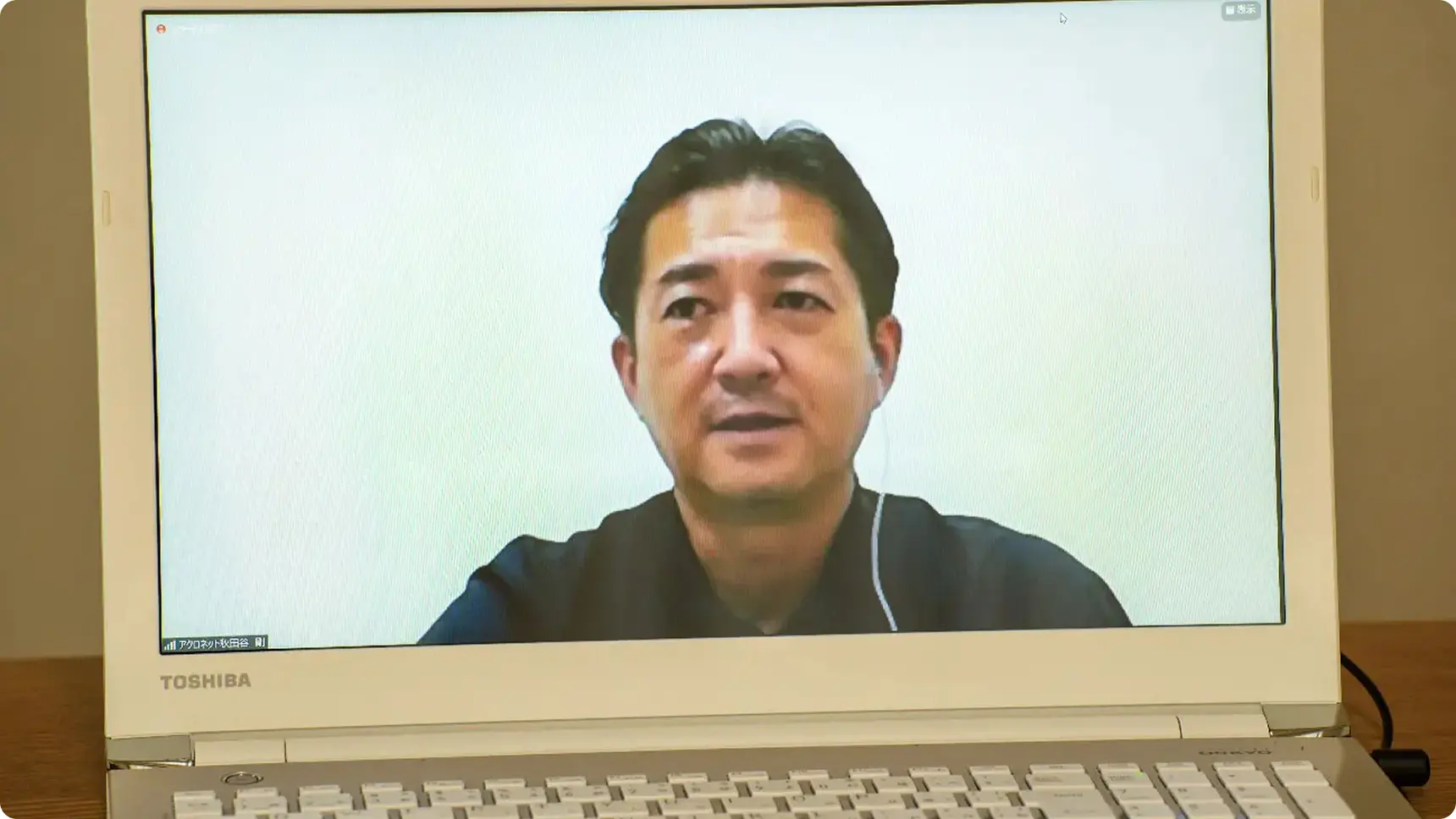 待機者研修を受けたことで、社内にもゆとりが生まれました。