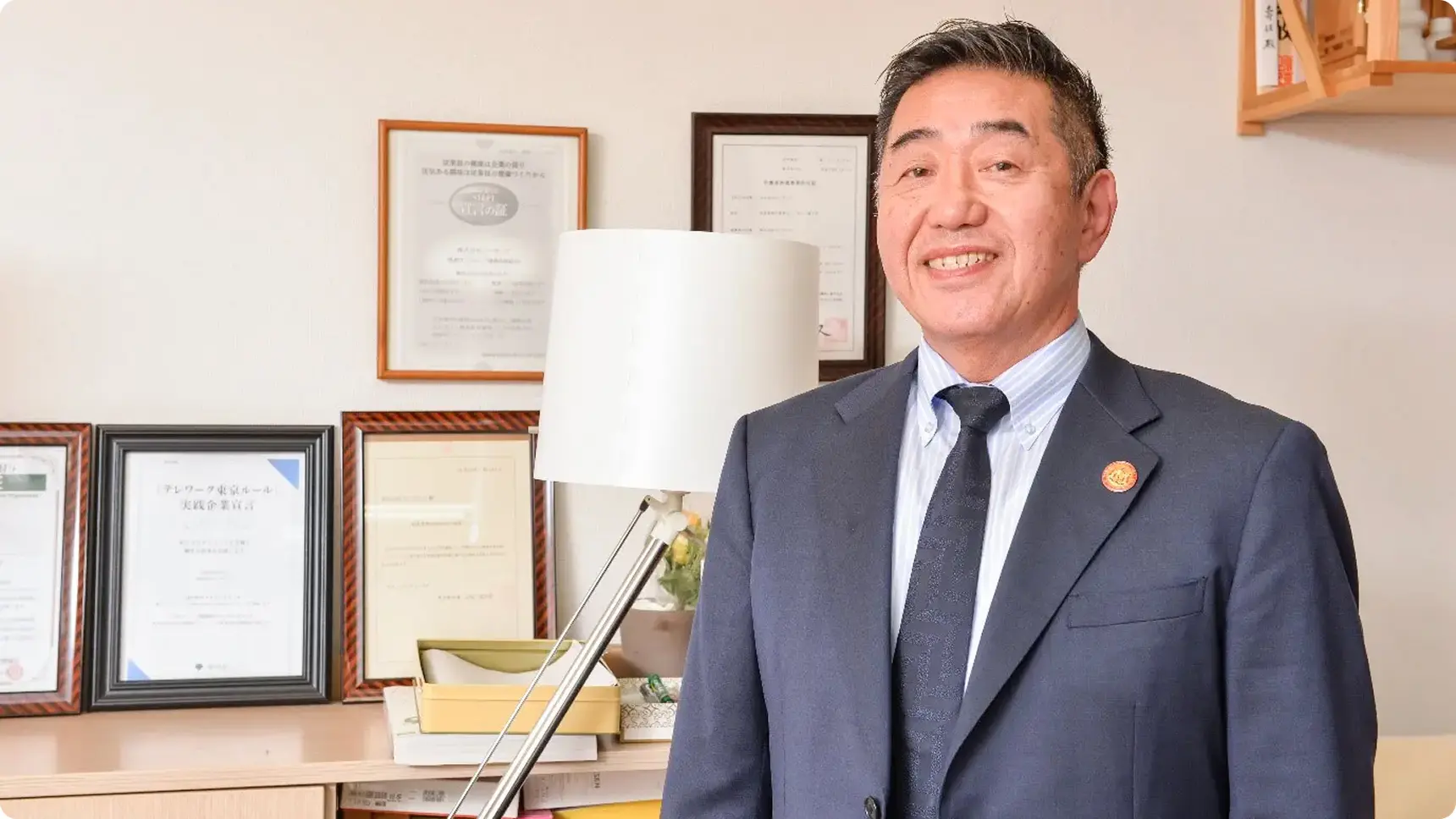 株式会社ビーサンク 代表取締役 齋藤 壽信様