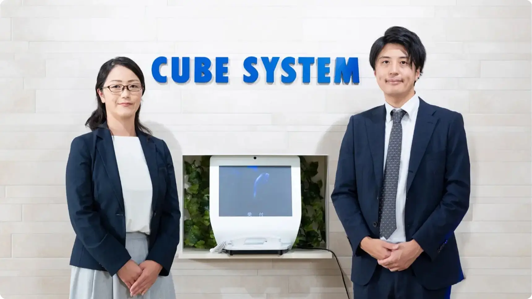 株式会社キューブシステム 馬渡 聖子様、佐々木 拓也様