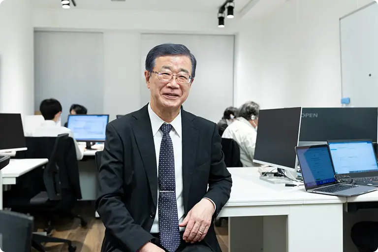 株式会社フューテックシステム