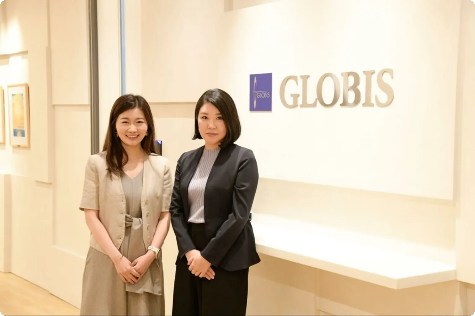 株式会社グロービス