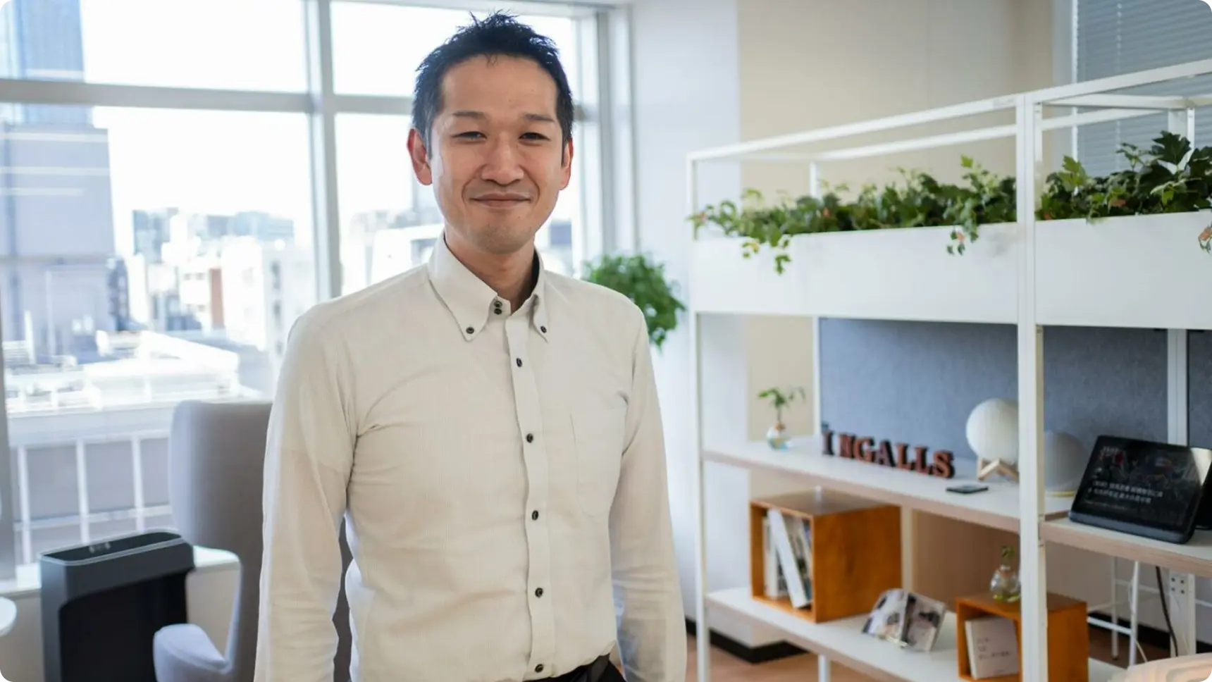 研修の効果は新入社員とのコミュニケーションの壁が薄くなったこと