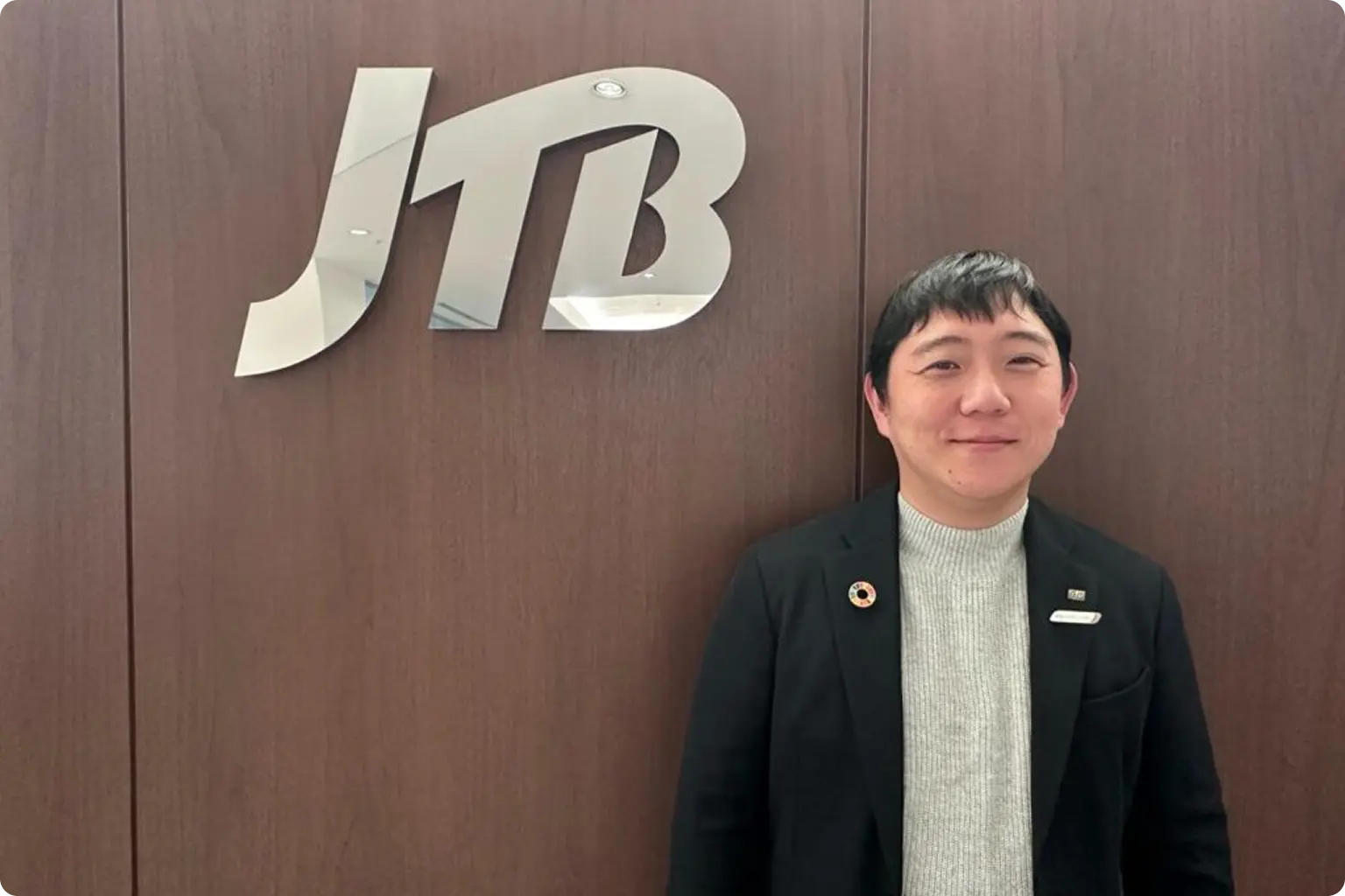 株式会社JTB