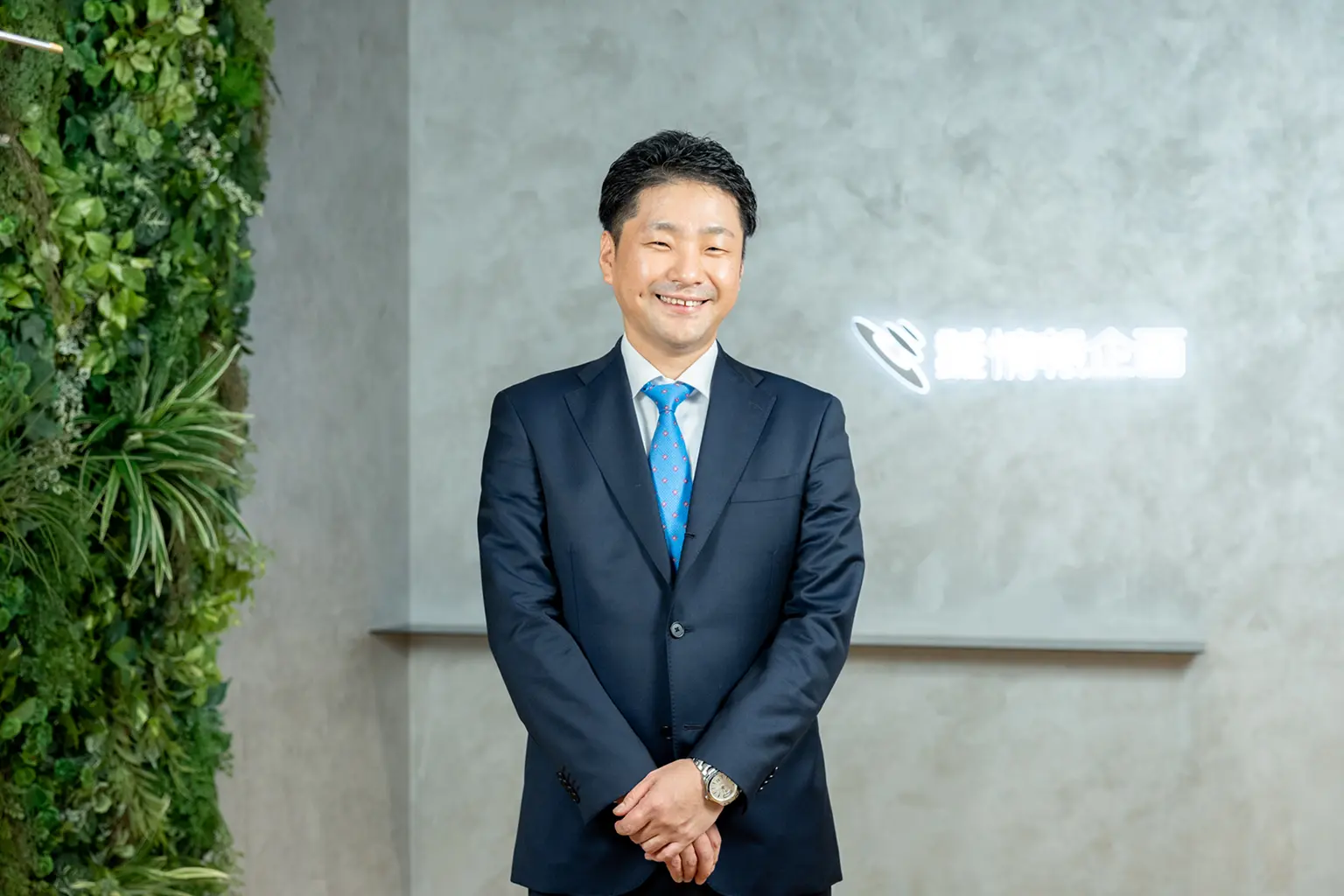 株式会社情報企画