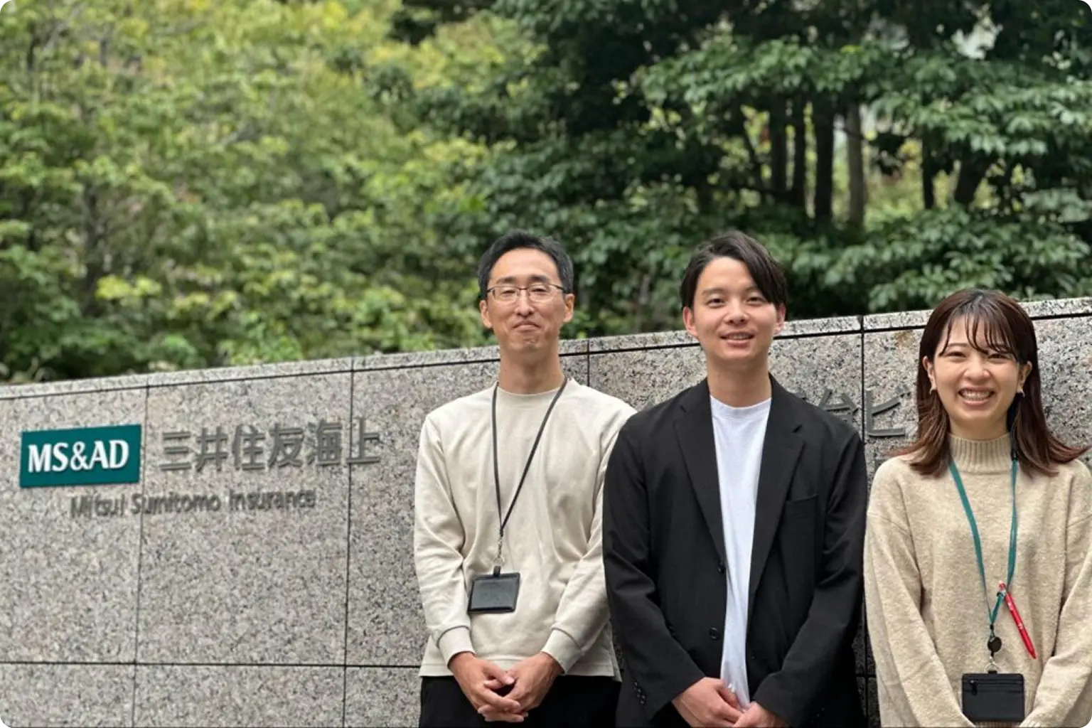 三井住友海上火災保険株式会社
