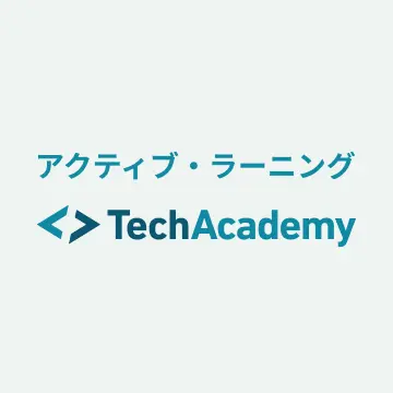 テックアカデミー