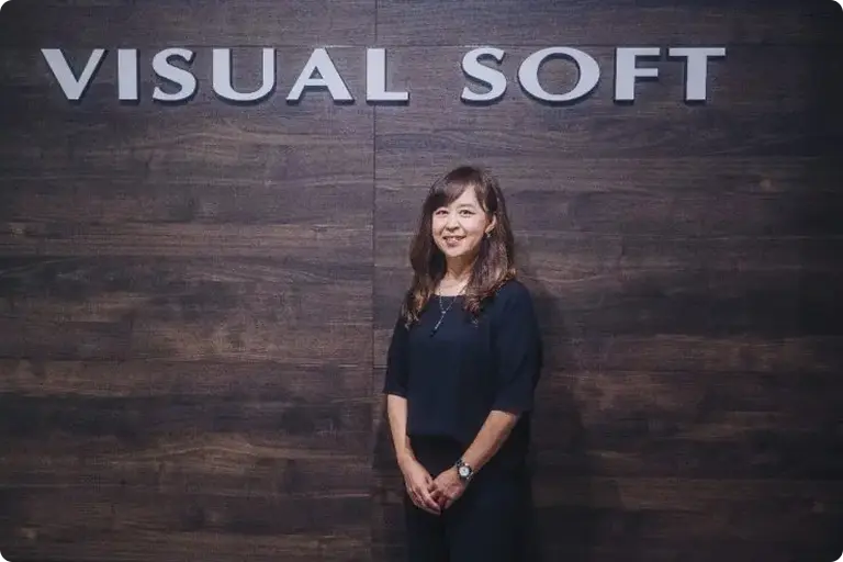 株式会社ビジュアルソフト