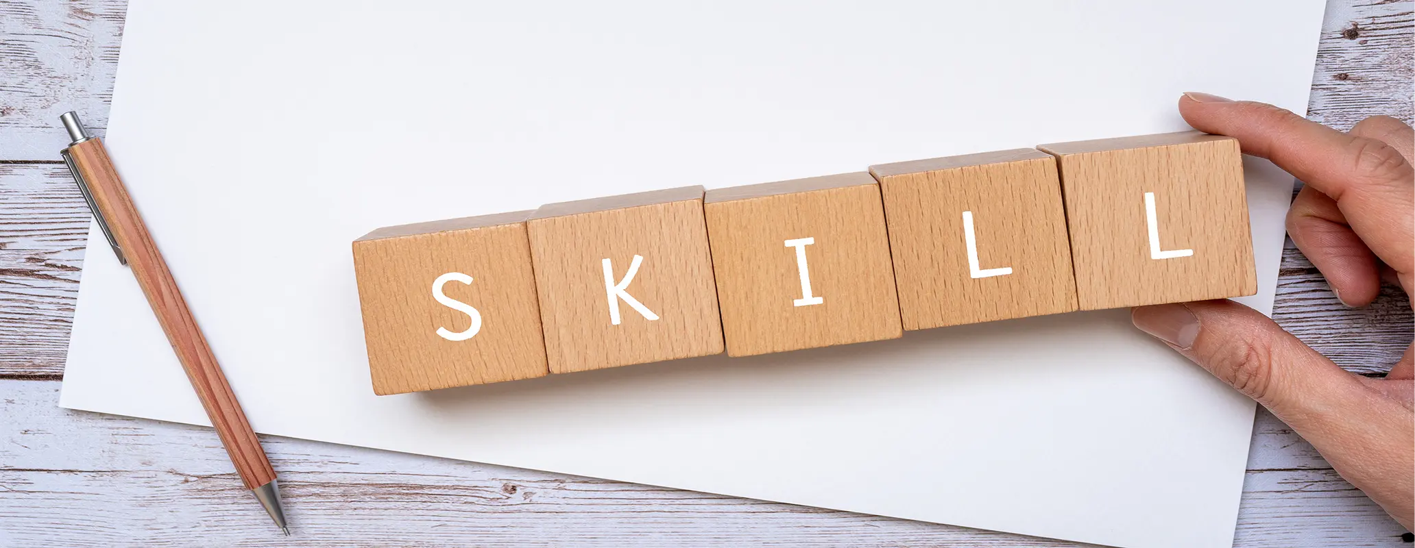 AI人材に求められる3つのスキル