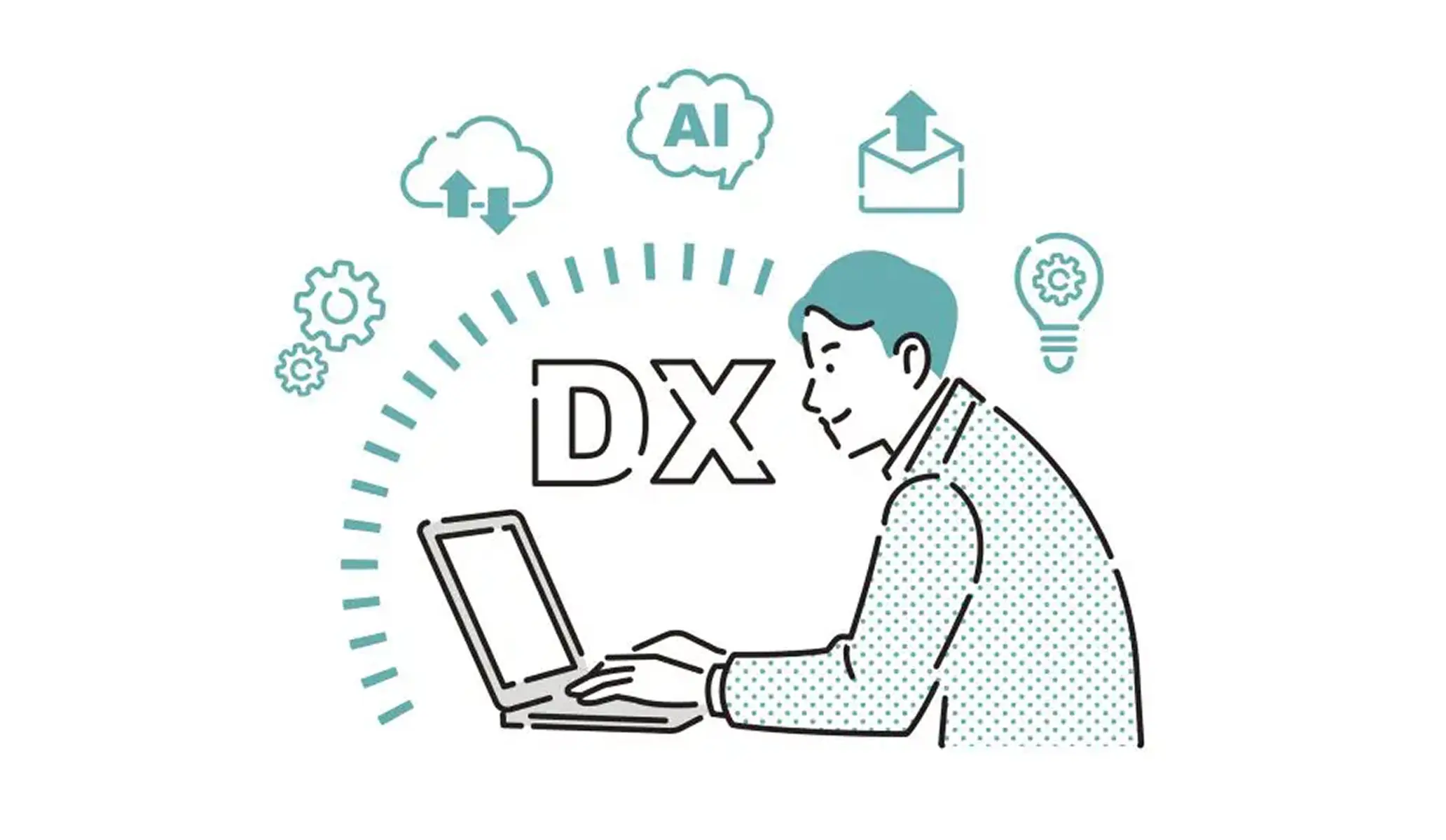 DXとは？IT化・デジタル化との違いや推進に必要な人材の育成方法を解説！