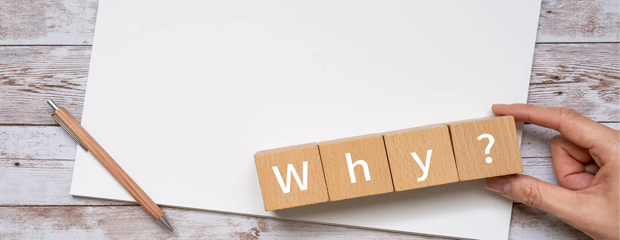 求人票の条件だけでは勝てない？優秀な人材が集まらない企業の共通点