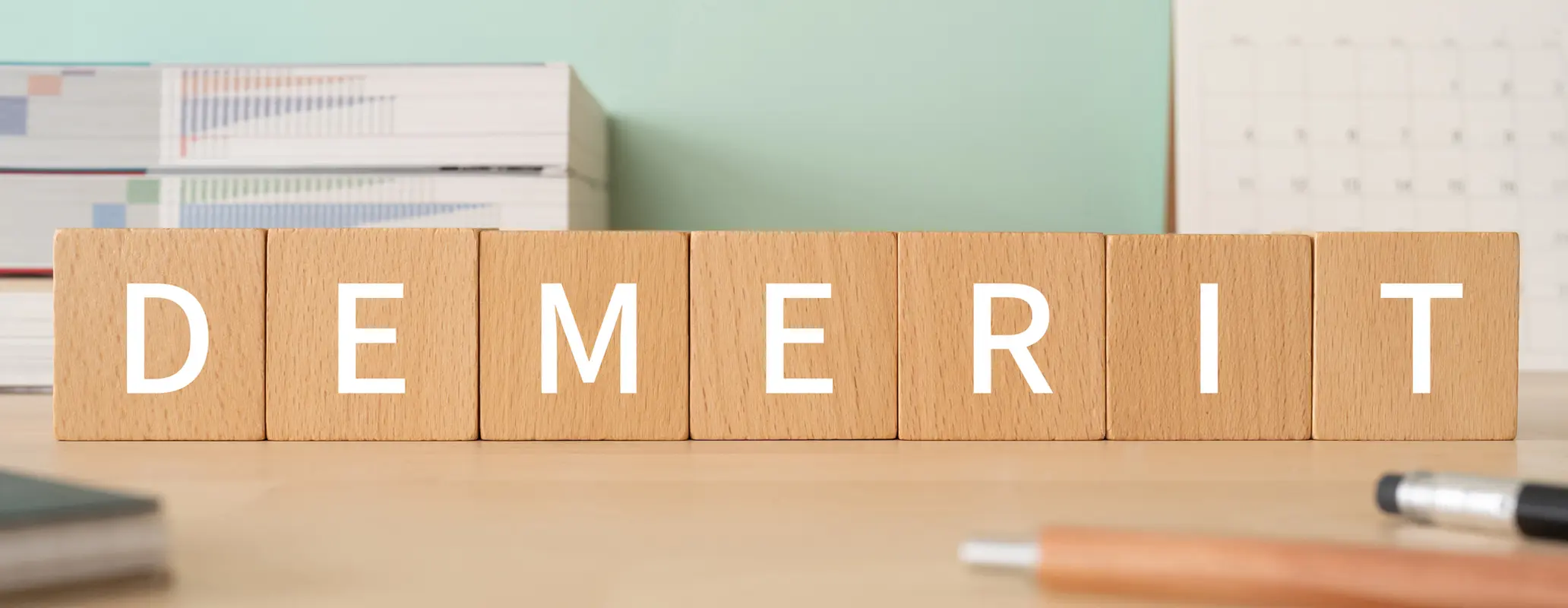 オンライン研修のデメリット