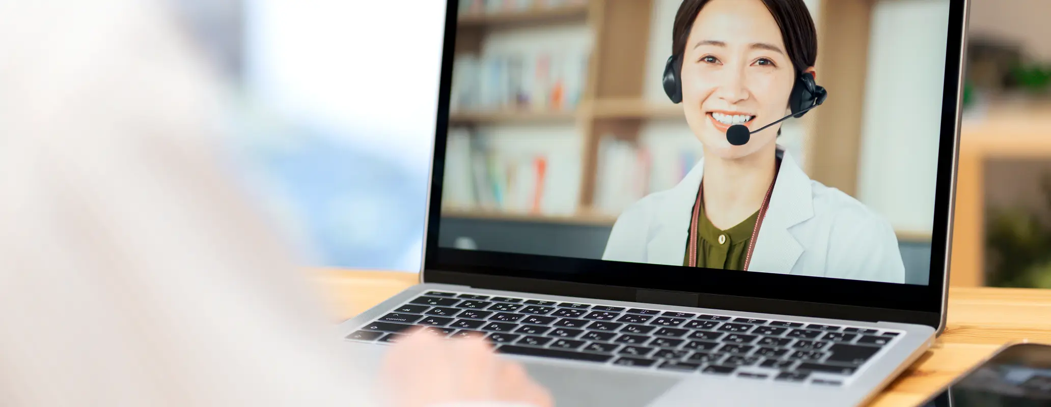 オンライン研修の種類