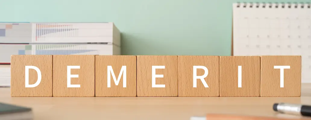 メリットだけではない！知っておくべき外部研修のデメリットと回避策