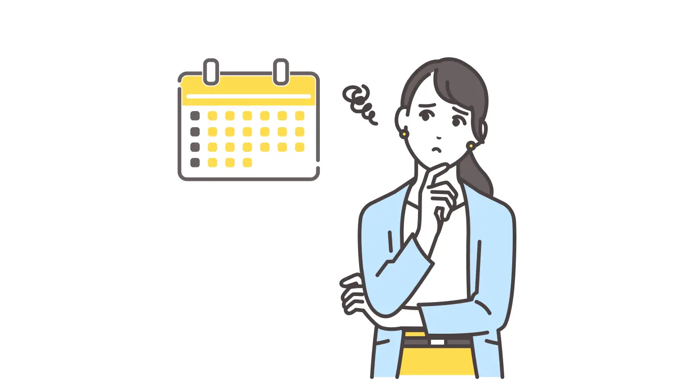 納期で勝負できない