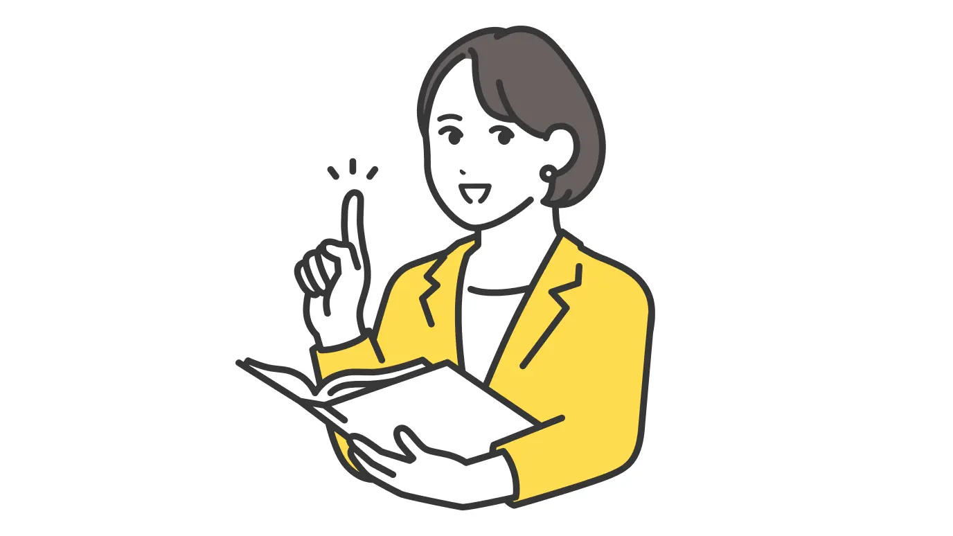 人材育成のコツは、学習管理ができて 成果のでるLMSの導入です