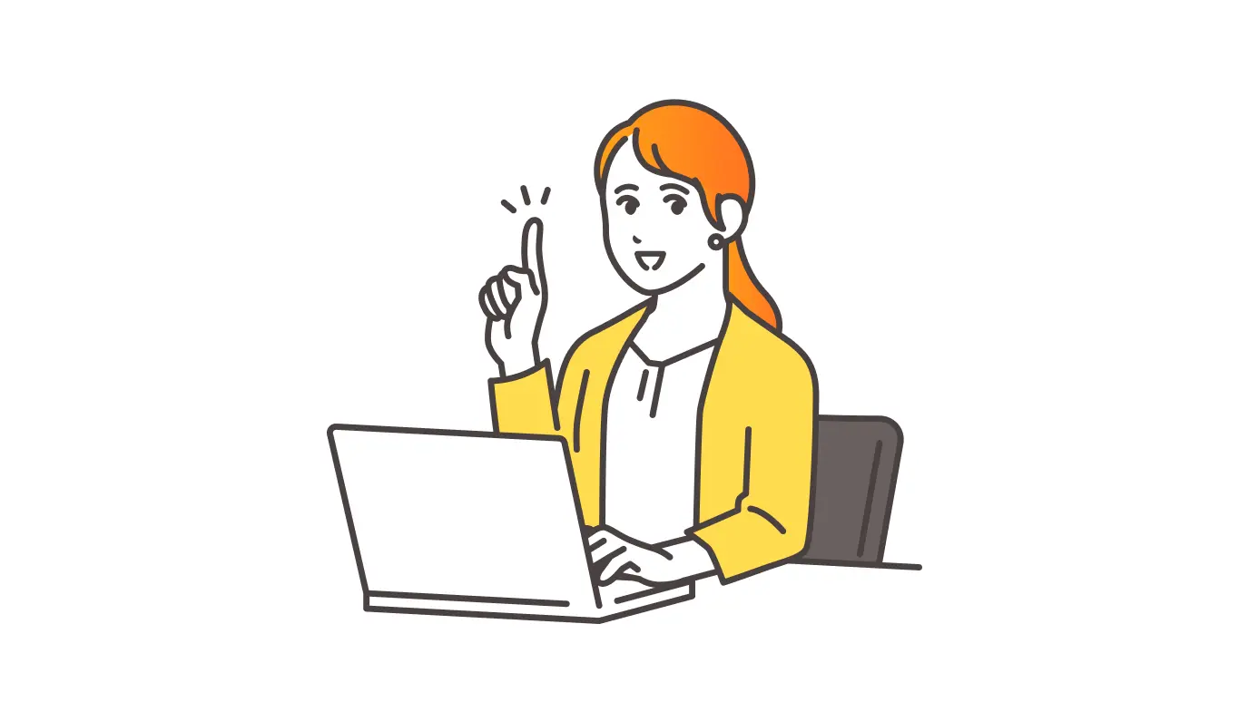1.新入社員研修