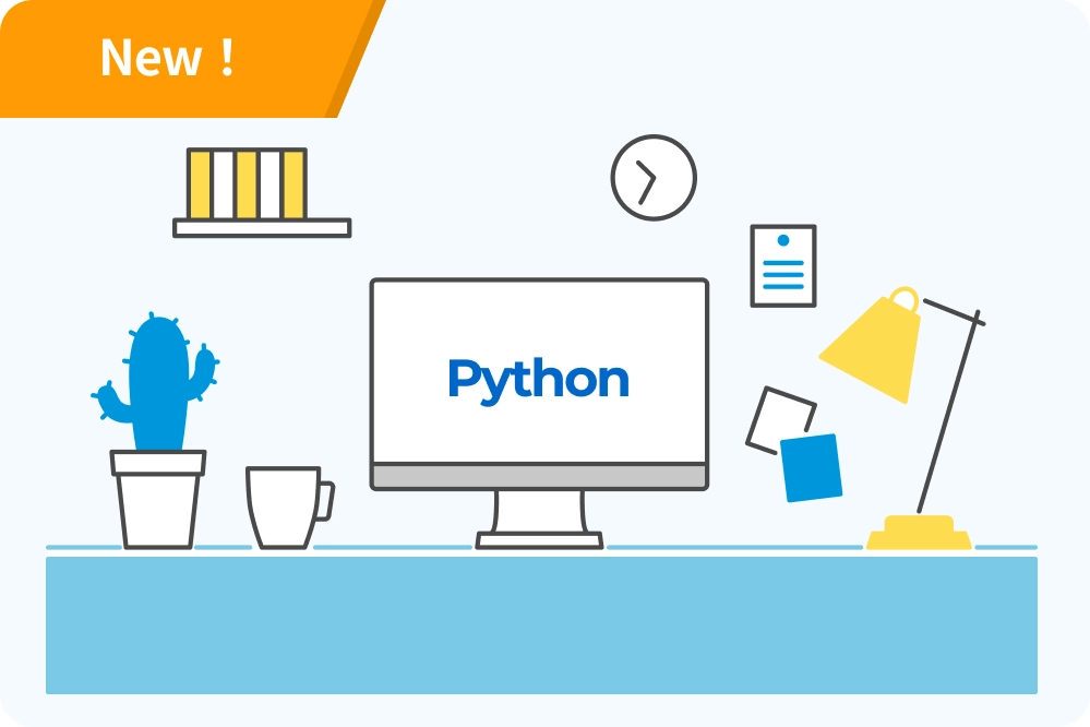 自立型人材育成 Pythonコース