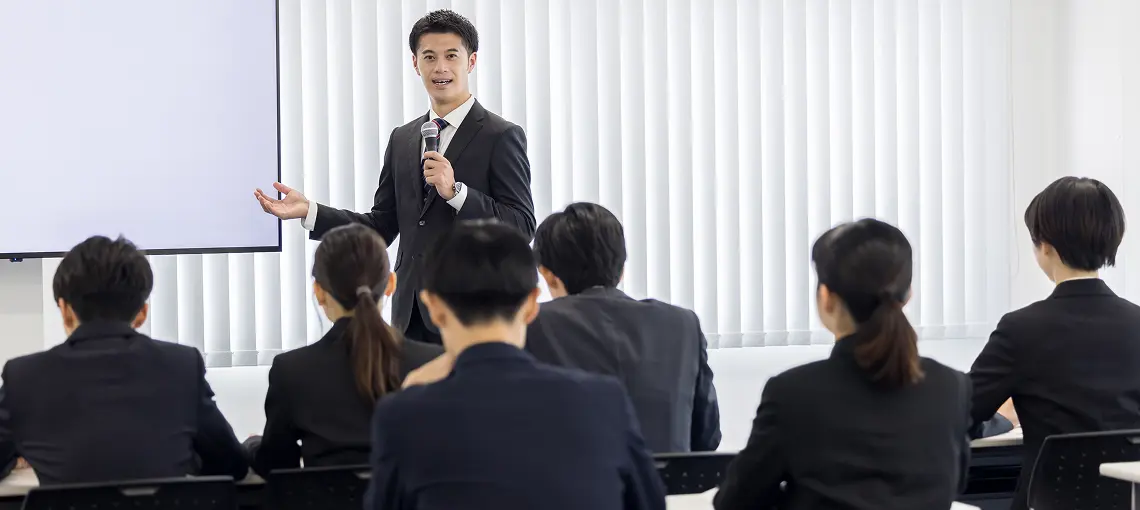 オープン研修(合同研修)