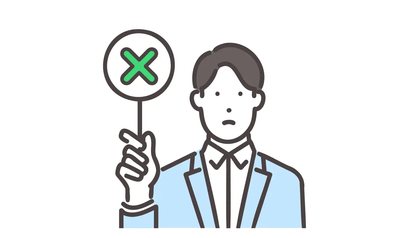 学んでも続かない、根付かない