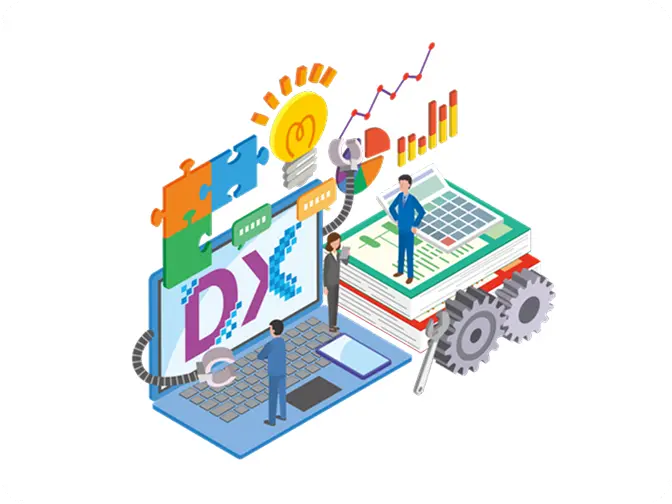 ~これからDXを推進するあなたへ~ ゼロから理解する「DXリテラシー」講座(IT全体像編)