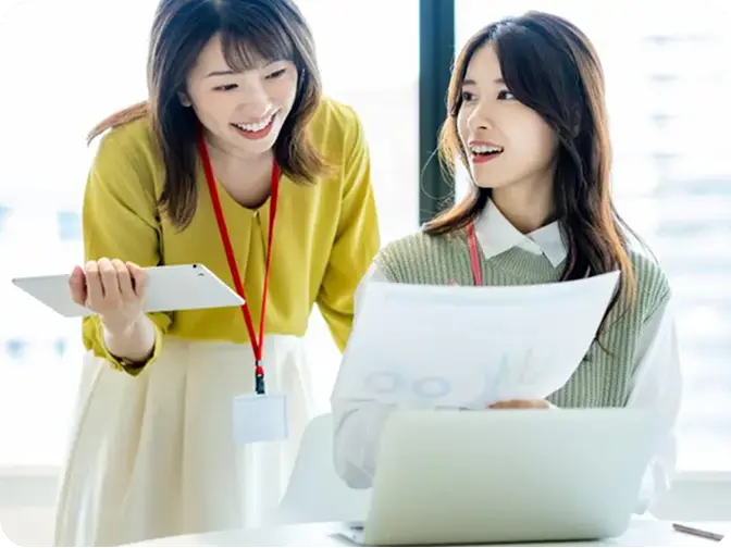 ～あなたの「コミュ力」を劇的に改善するコツ～ 「超・質問力」習得講座