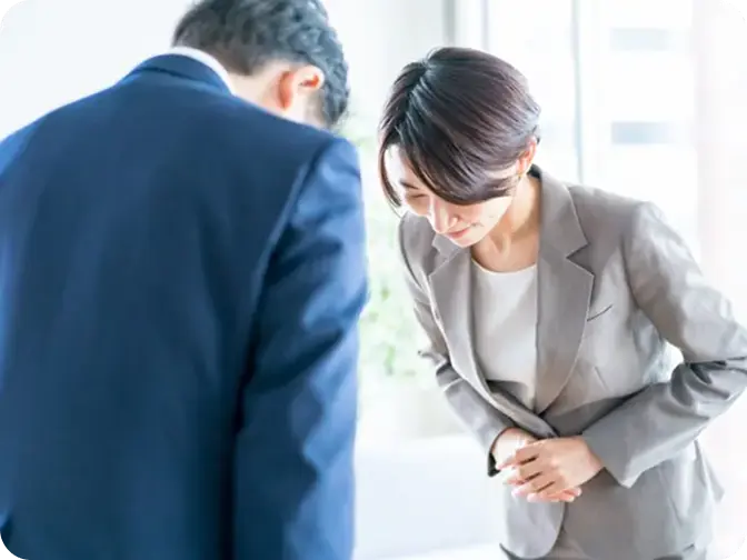 ～自分のビジネスマナーに自信が持てない方へ～ できると得するビジネスマナー習得講座(挨拶、敬語、信頼関係編)