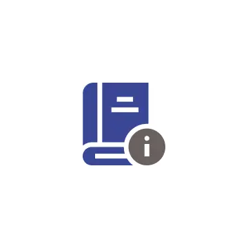 総合情報サービス業