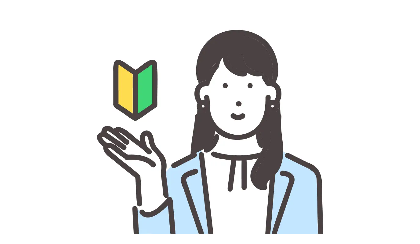 未経験者の育成が難しい
