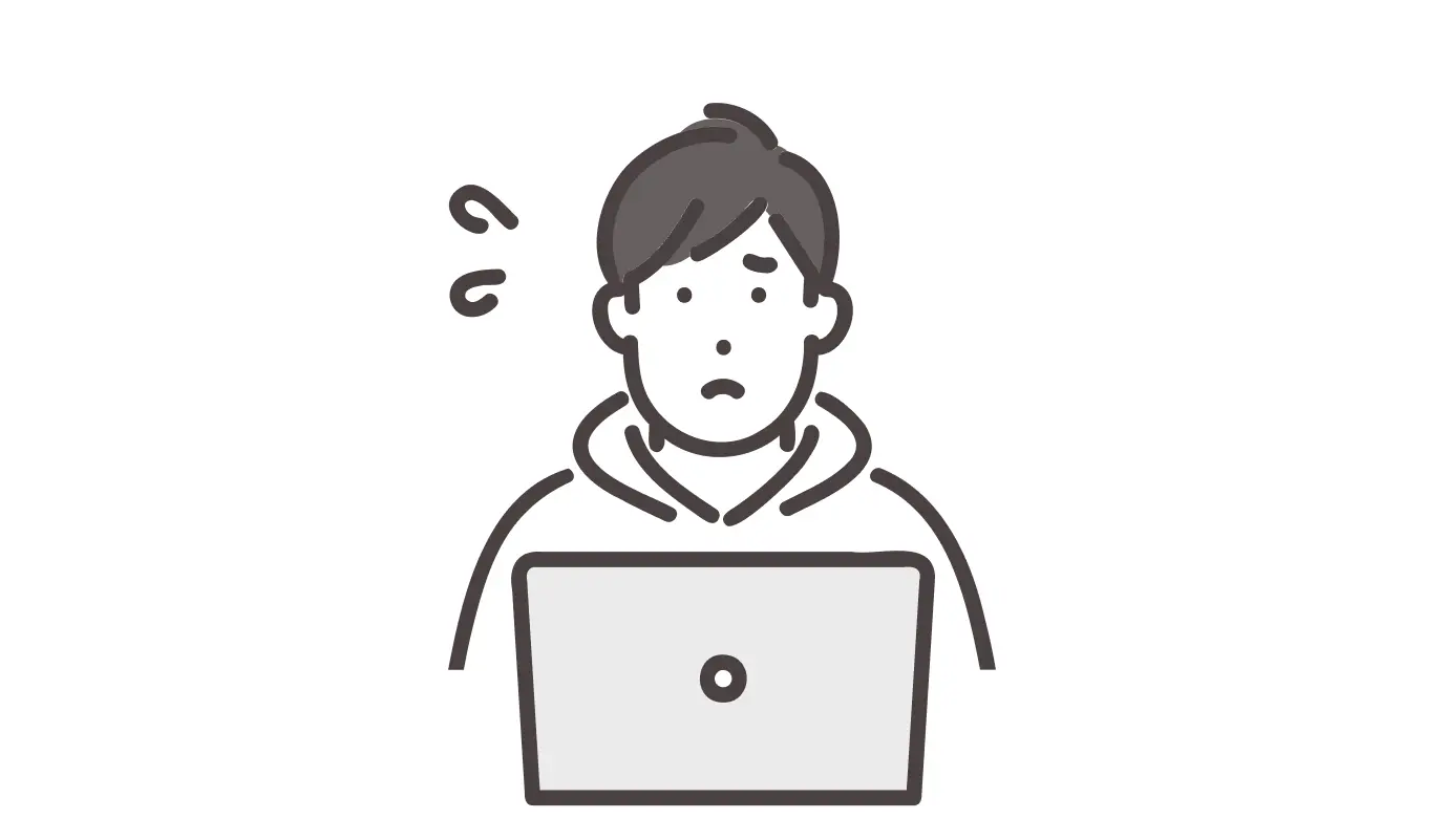 クラウドサービスの知識不足