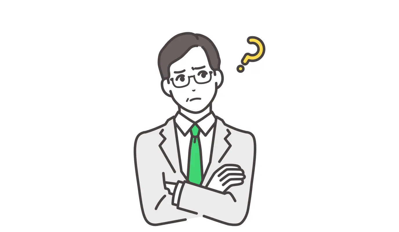 管理職、経営層