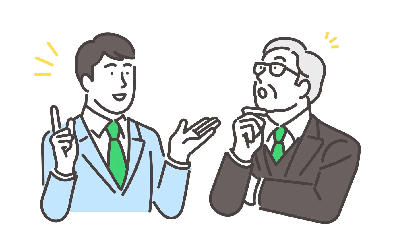 ベテラン社員