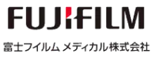 富士フイルムメディカル株式会社
