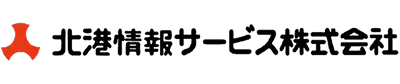 北港情報サービス株式会社