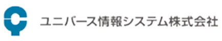 ユニバース情報システム株式会社