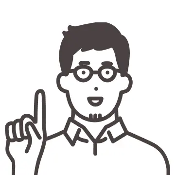 1.採用予算の獲得と費用対効果の算出