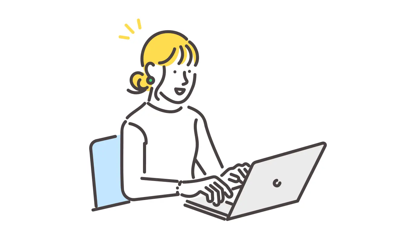 期間を選べば兼業も可能