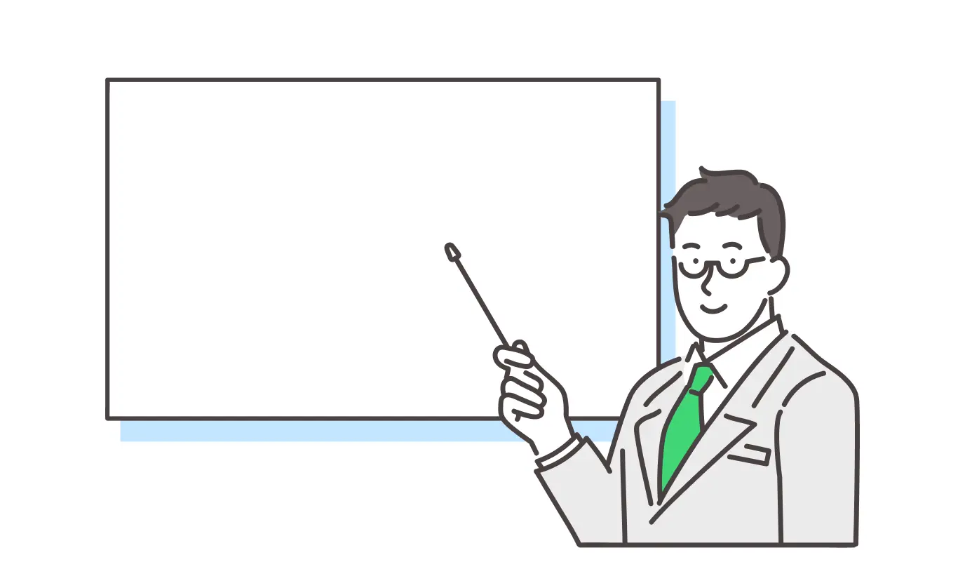 マネジメントスキルUP