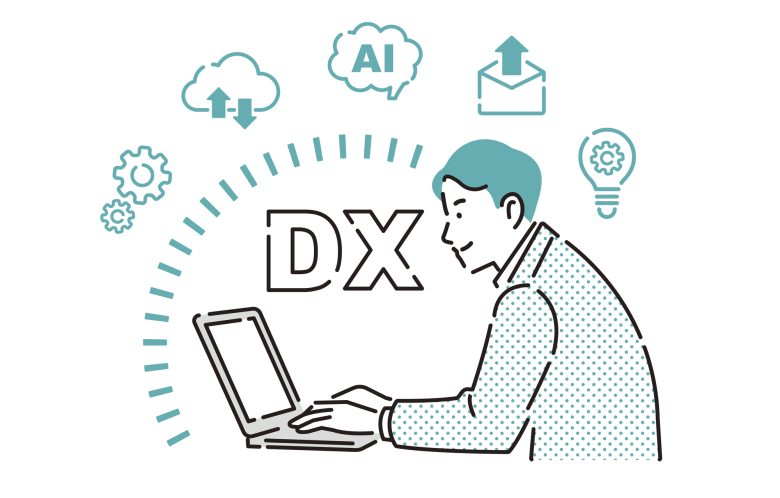DXとは？IT化・デジタル化との違いや推進に必要な人材の育成方法を解説！